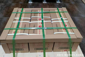 于田万方空运公司酒水【机场货运当天